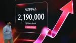 "185만원 vs 430만원" SK하닉 충격리포트…증권사 엇갈린 전망, 왜?