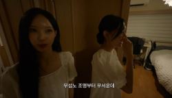 거제시 리센느 원이 '무섭노' 발언, 일상적 사투리일 뿐