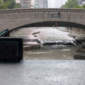 주말 도심 곳곳서 집회…'쉬엄쉬엄 모닝' 행사로 일부 도로 통제도[사회in]