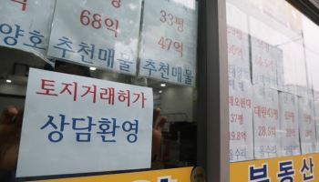 연재이미지