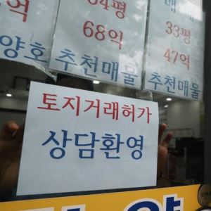 컷뉴스