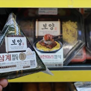 "요즘 누가 복날에 줄 서요?"…바쁜 직장인들 '돌변'[사(Buy)는 게 뭔지]