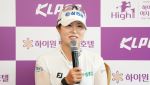 [포토]공식 인터뷰하는 고지우