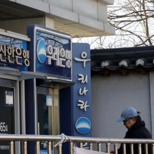 5대 은행 가계대출 목표 80% 채웠다…하반기 셧다운 비상