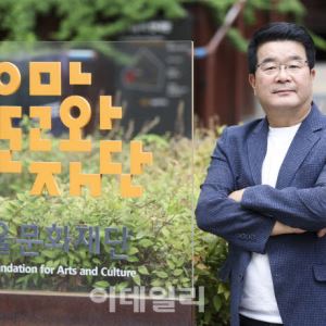 "국제교류 넓혀 서울 가치 증명…'글로벌 문화 4강' 기적 일굴 것"