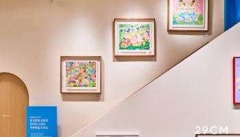 "아이 방 특별하게" 미술작품 수요↑ 세 살·네 살 화장품도 따로 산다