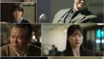 '아파트' 지성, 장충금 178억 노리고 판 짰다…시청률 상승 5.4%