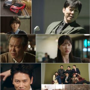 '아파트' 지성, 장충금 178억 노리고 판 짰다…시청률 상승 5.4%