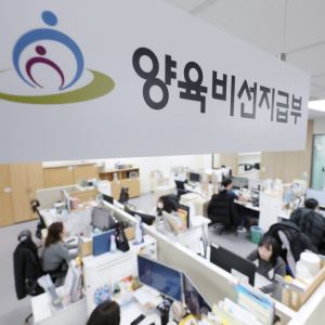 양육비 못 받아 발동한 '압류·면허정지'…3000억 돌파 이유 있었다