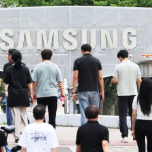 삼성전자 노조 "호남 반도체 프로젝트, 조합원 84% 반대"