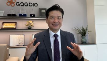 펩트론 충격에 옥석 가리기...지투지바이오 재평가 받는 이유