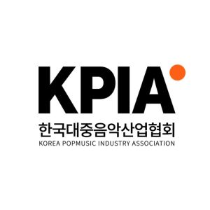 한국대중음악산업협회, 'K팝 인턴십 캠프' 운영…참가자 모집 시작