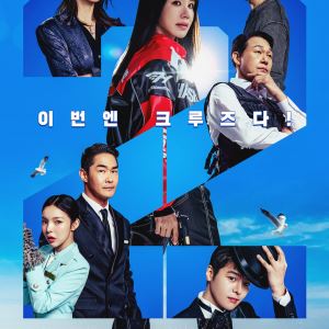 한국영화 침체 속 배급 나선 CGV…'CGV픽처스' 승부수 통할까