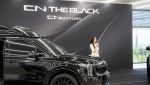 CN모터스, 한정판 카니발 하이리무진 ‘CN THE BLACK’ 쇼케이스 성료