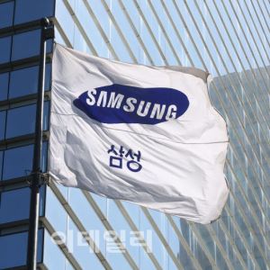 삼성전자 "美 ADR 상장 검토 안해"…공식 부인 입장