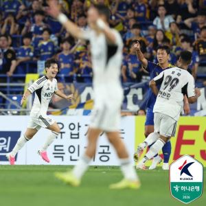 축구협회, '현대가 더비' 선수-심판 충돌 장면에 "오심 아니다"