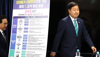 상속세 절감 노리는 ‘주가 누르기’ 제동