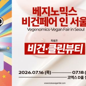 ''드론·UAM'' ''캐릭터 라이선싱'' 등…이주의 주목해야 할 ...