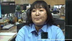 내가 낸 세금으로 커피 마셔?…이수지, 이번엔 '공무원' 풍자