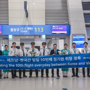 베트남항공, 7월부터 한국-베트남 노선 매일 10회 운항