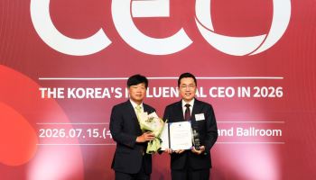 비단 김상민 대표, ‘한국의 영향력 있는 CEO’ 혁신경영 부문 수상