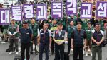 "원청교섭 쟁취" 민주노총 총파업…현대차 등 산업계 우려