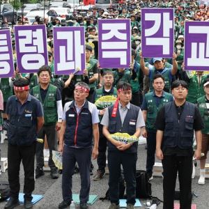 "원청교섭 쟁취" 민주노총 총파업…현대차 등 산업계 우려