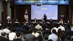“부모찬스 격차 해소” vs “영끌 부추길 것”…청년 주담대 확대 공방