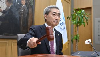 한국은행,  '7월 금통위서 금리 2.75%로 인상'