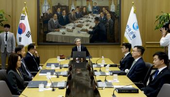한국은행, '기준금리 연 2.75%로 인상…정책 기조 전환'