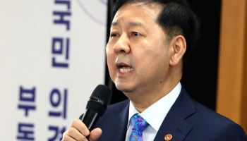 부동산 세제 국민 의견 경청 토론회 참석한 구윤철 부총리