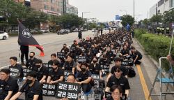 37년 회사생활 부정당해…뿔난 삼성 DX 직원 5000명, 수원 집결