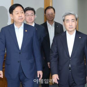 [일문일답]"레버리지 상폐? 시장 과열이 문제 …상폐 요건 아냐"