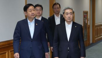 단일종목 레버리지 기본예탁금 3000만원…"제약으로 느낄 것"(종합)