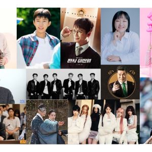 '제53회 한국방송대상' 시청자 온라인 투표 시작…100% 반영