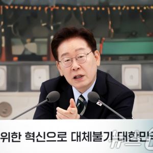 "16세 이하 SNS 제한 논의"…이 대통령, AI 생성물 유통 규제도 속도전 주문