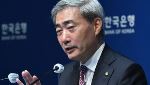 어게인 2022?…다시 시작된 금리의 시간[김유성의 통캐스트]