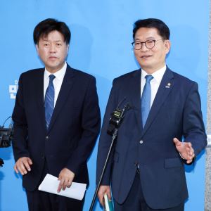 송영길·김용 피선거권 '예외' 의결…'박지현 사례'와 형평성 논란