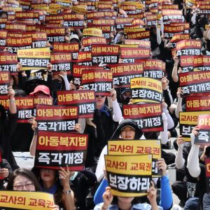 서이초 3주기 하루 앞두고 교사들 다시 집결…”아동복지법 고쳐야”