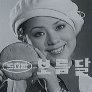 [K장수템]50살 맞은 SPC '보름달'…해외시장 공략