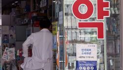 소아 사용 제한된 약이 '편의점약'?…상비약 확대 논란