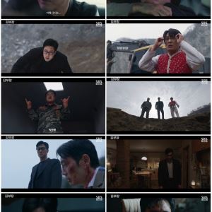 '김부장' 소지섭, 딸 구했지만 북으로 끌려가…시청률 21.9%