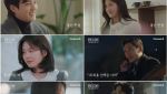‘하트시그널5’ 강유경, “하고 싶은 말이 있는데”…최종 선택 디데이