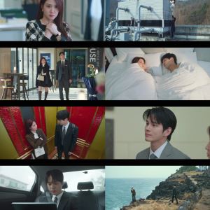 박은빈 주연 '오싹한 연애', 2회 만에 시청률 상승 '5.3%'