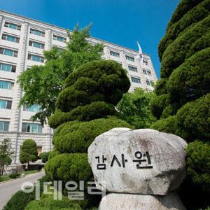 "학생부 내용 ctrl+v에 학폭 상담에 기록도 안 남겨"