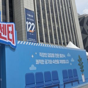 “숨 쉬러 왔다가 지갑 열었다”…직장인 몰린 경동나비엔 ‘응급숨표센터’[르포]