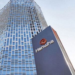 방산·조선 협력사 시설투자 지원…한화, 산은·신용보증기금과 협약