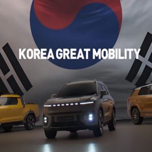 차세대 렉스턴에 '아리랑'…韓 정체성 살리기 나선 KGM