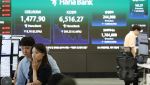 코스피, 4%대 급락 마감해 6500선 턱걸이…코스닥은 750선 붕괴