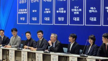[마켓인] “15년 투자만은 부족”…초장기기술펀드, 회수·사업화 지원 관건